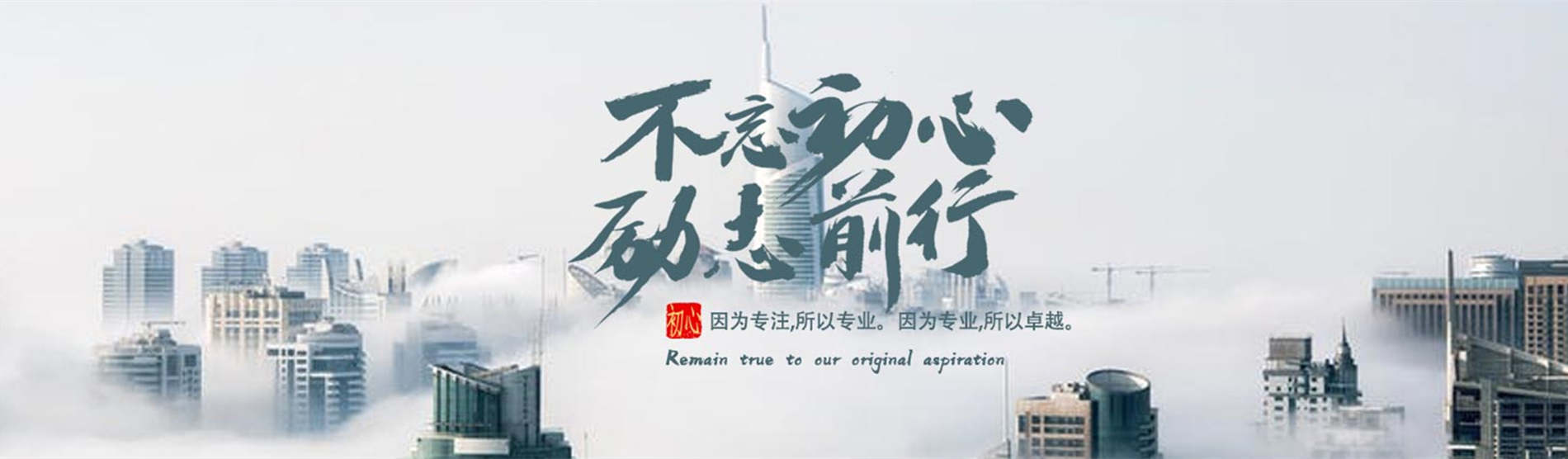 微信小程序开发课程的重点和难点